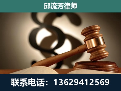 瑞安-委托诉讼代理人
