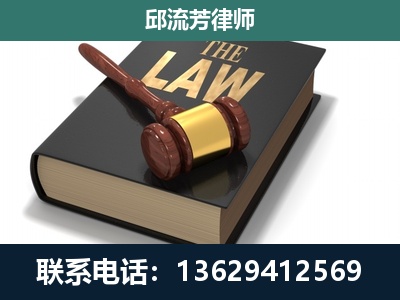 瑞安-涵盖多种复杂案件