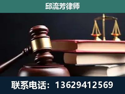 瑞安-离婚类案件