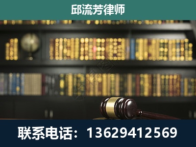 瑞安-经济类案件