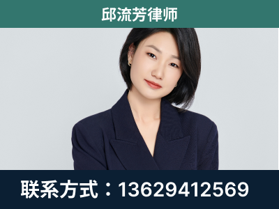 瑞安-企业展示图